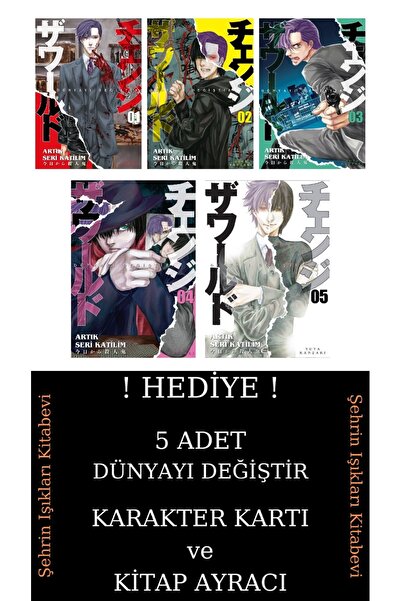 Kayıp Kıta Yayınları Dünyayı Değiştir (Artık Seri Katilim) 1-2-3-4-5 Manga Se...