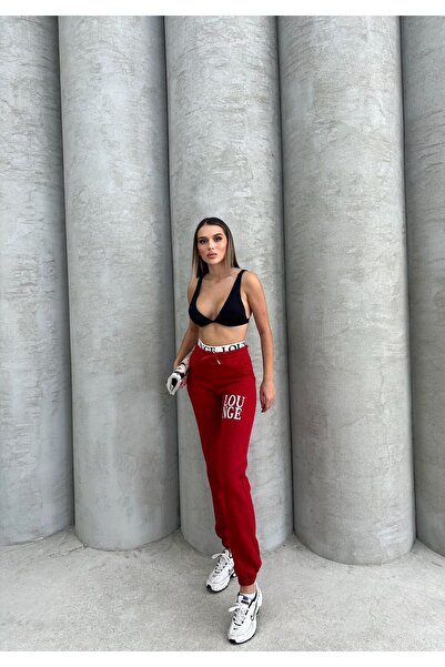 ANATOLIATEKSTILE Padded Sweatpants with "Lounge" Print – Urban & Relaxed Style