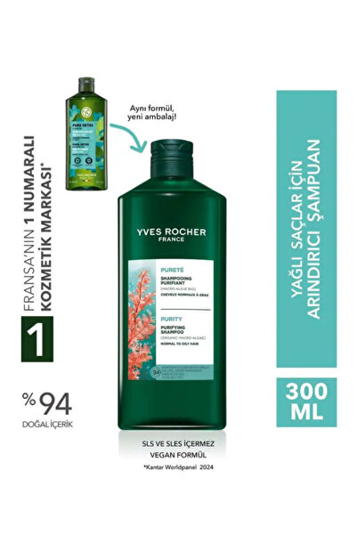 Yves Rocher Arındırıcı Şampuan 300 ml Yağlı Saçlar İçin SLS SLES İçermez Vegan Doğal Formül Temiz Saç Bakım