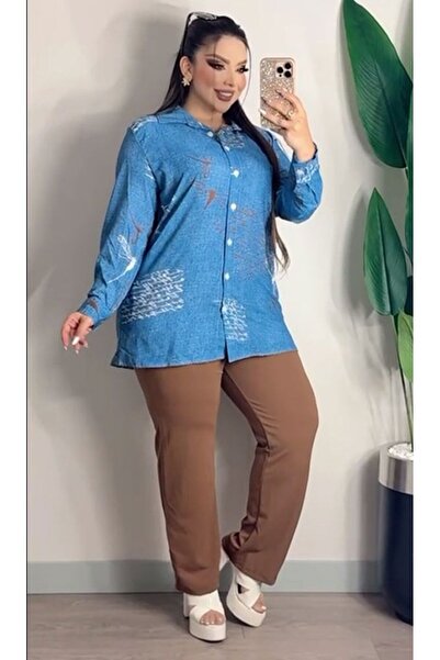 BONİTA FASHİON طقم نسائي مقاس كبير يتكون من بنطلون مستقيم وقميص منقوش بمظهر ا...