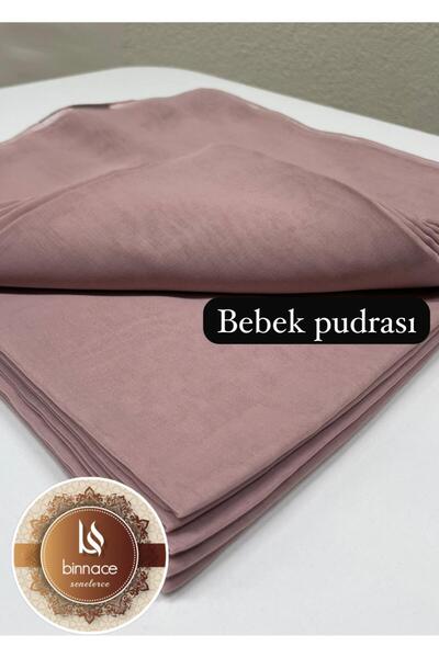 BİNNACE الكتابة المربعة المخيطة