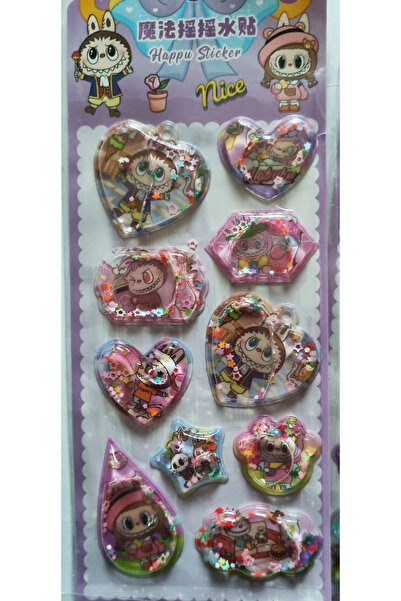 Mahi Max سلسلة متحركة على شكل نجمة مع ملصق وحلقة مفاتيح، زينة للحقائب والهواتف والسيارات - مع قلب