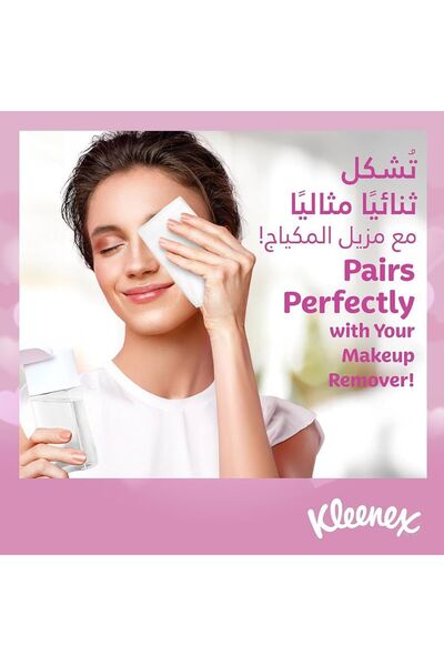 Kleenex Kleenex Beauty Cube Facial Tissues – 3-ply, soft, thick, absorbent, fragrance-free, 50 tissues. 4 cartons available.