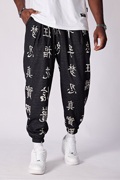 Superbluemexico Unisex Jacquard Patterned Pleated Baggy Trousers