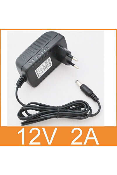 MRG Power supply transformer AC 100-240V DC 12V 2A