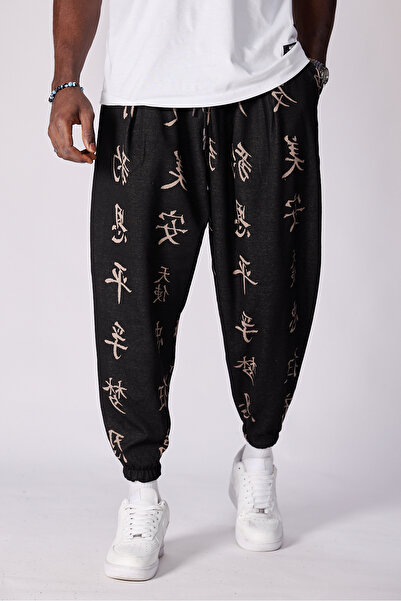 Superbluemexico Unisex Jacquard Patterned Pleated Baggy Trousers