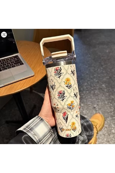 SITARAYURI Sitarayori 900ml Thermal Travel Mug with Floral Pattern and Handle HZ041