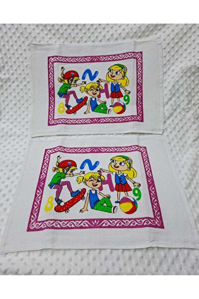 BERKAY Berkaysundan Cotton Nursing Diapers 2 Pieces 35X45Cm