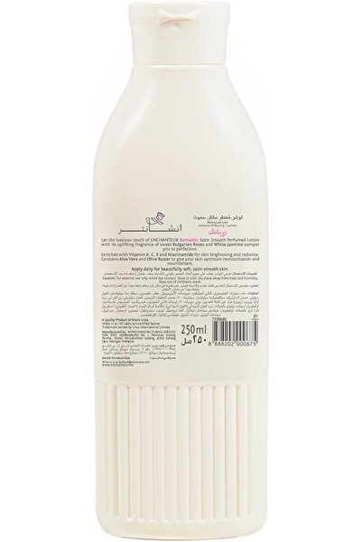ENCHANTEUR Perfumed Body Lotion Satin Smooth Opulent Romantic Scent (250ml)