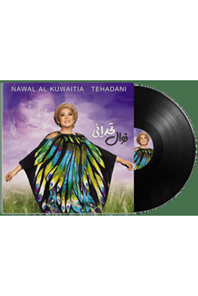 SUNDUS Nawal Al Kuwaitia-Tehadani (Vinyl LP)