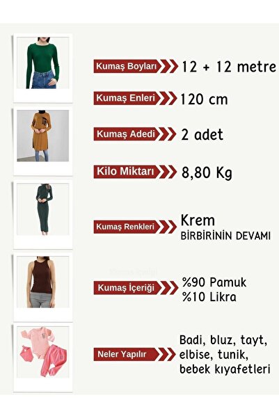 Yiğit Kumaş Thin K Ribbed Knit Flexible Fabric Set, Length 10 - 12 Meters 2 Pieces