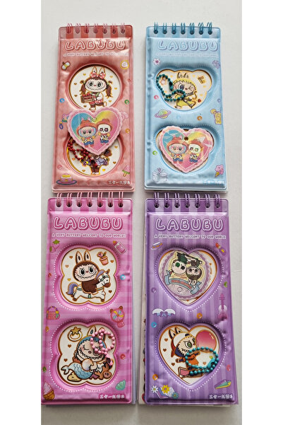 Modellino 4 Pieces 4 Colors Sticker Decal Emblem Keychain Chain Spiral Vertic...