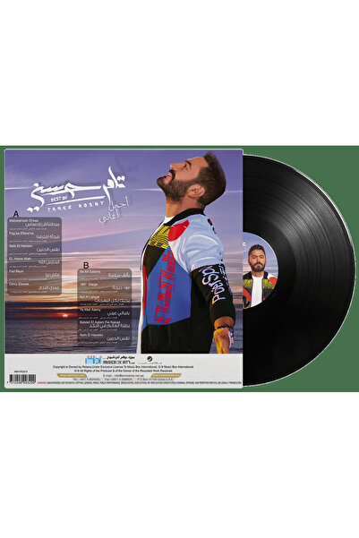 SUNDUS Tamer Hosni-Best of (Vinyl LP)