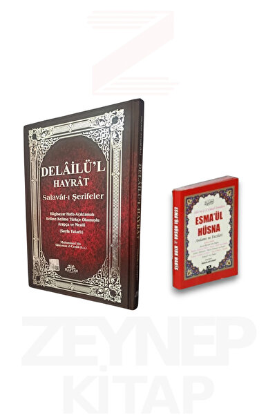 Haktan Yayınları Delailü'l Hayrat Salavatı Şerifler Orta Boy Kırmızı(Esma'ül ...