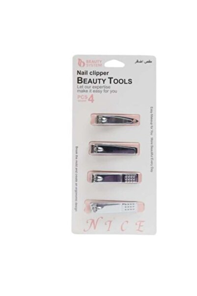 BEAUTY SYSTEM مجموعة مقص أظافر من بيوتي سيستم، 4 قطع