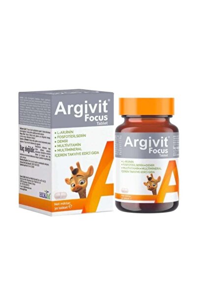 Argivit فوكس ملتي فيتامين لزيادة الطول والتركيز - 30 قرصًا