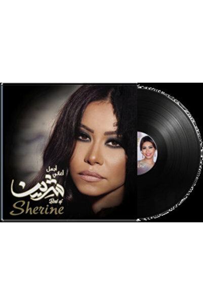 SUNDUS Sherine - Best Of Songs (Vinyl LP)