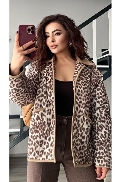Oslove Leopar Desen Kapitone Astarlı Ceket