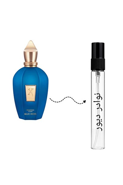 Xerjoff40 Xerjoff Blue Hope 10ml Unisex Sample - Xerjoff Blue Hope Eau de Parfum 10ml