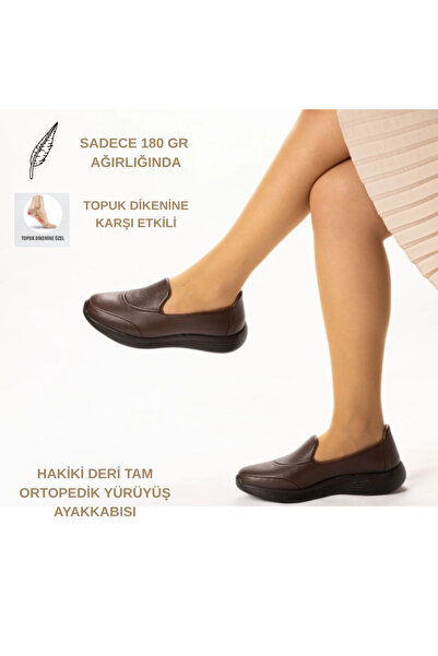 SHOUGO 100% естествена кожа, препоръчани от лекари, напълно ортопедични обувки за ходене Coffee Mother