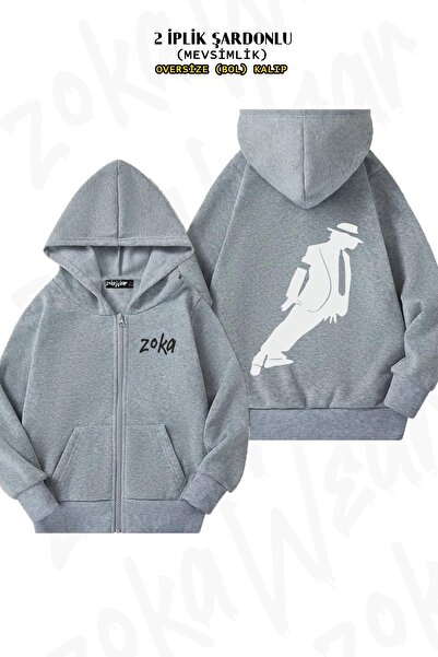 ZOKAWEAR Cardigan unisex cu glugă cu fermoar Michael Jackson cu imprimeu supr...