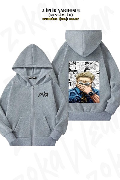 ZOKAWEAR Unisex Jujutsu Kaisen Kento Nanami Character Printed Oversized Back ...