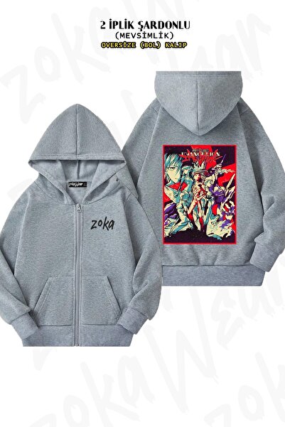 ZOKAWEAR Cardigan unisex Evangelion Death And Rebirth cu imprimeu supradimens...