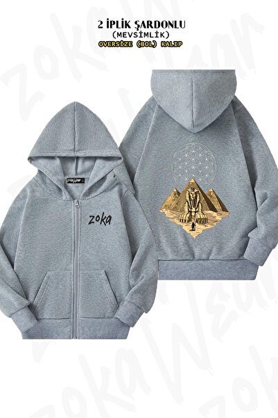 ZOKAWEAR Унісекс Кардиган з принтом єгипетських пірамід, оверсайз, з принтом на спині, на блискавці, з капюшоном