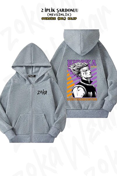 ZOKAWEAR Унісекс Hisoka Hunter X Hunter з принтом Oversize з принтом на спині, на блискавці, з капюшоном