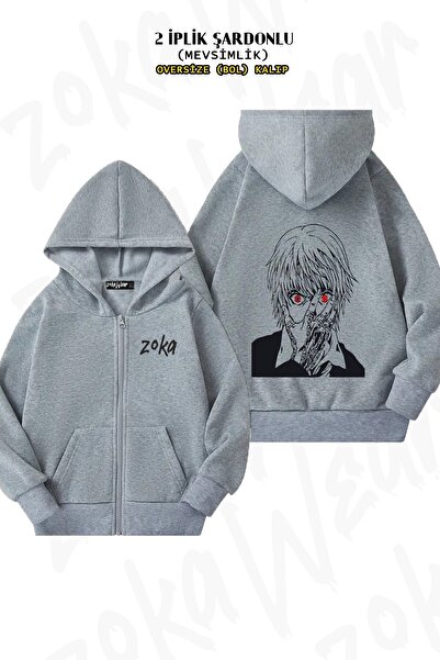 ZOKAWEAR سترة كورابيكا هنتر إكس هنتر مطبوع قصة فضفاضة للجنسين مزودة بسحاب مطب...