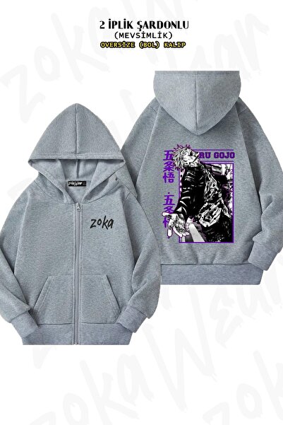 ZOKAWEAR سترة كارديجان بقلنسوة بسحاب من جوجوتسو كايسن جوجو ساتورو مطبوع قصة ف...