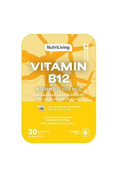 Give your Nutri Living Vitamin B12 Oral Dissolvable Strips - 30 Pieces