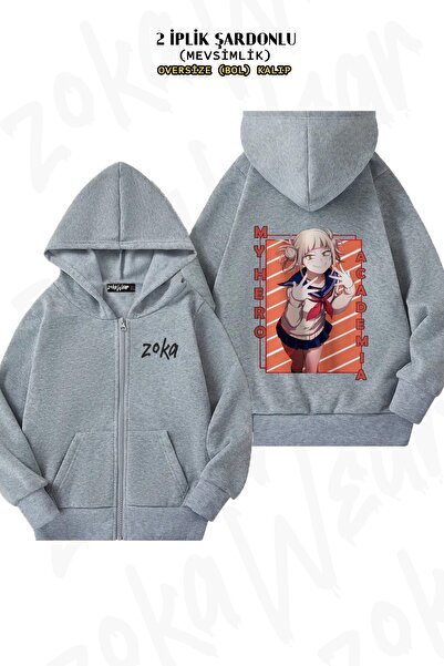 ZOKAWEAR Унісекс My Hero Academia Himiko з принтом Oversize з принтом на спині, на блискавці, з капюшоном