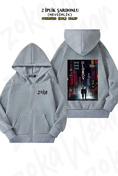 ZOKAWEAR Унісекс-куртка з принтом Oldboy, великого розміру, з принтом на спині, на блискавці, з капюшоном