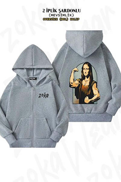 ZOKAWEAR Унісекс Mona Lisa Sport Gym з принтом Oversize з принтом на спині, на блискавці, з капюшоном