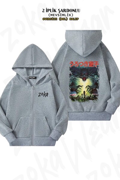 ZOKAWEAR Унісекс Urotsukidoji Movie Poster Graphic надрукований Oversize спинний надрукований капюшон з блискавкою