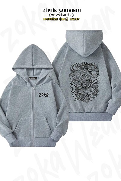 ZOKAWEAR Unisex China Dragon Ejderha2 με τύπωμα oversized Ζακέτα με κουκούλα ...