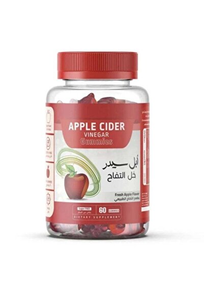 K1SO مكمل غذائي نيوتري نيوتروفي خل التفاح - بنكهة التفاح الطبيعية - 60 قطعة