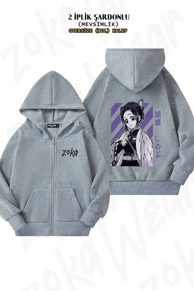 ZOKAWEAR Cardigan unisex Demon Slayer Shinobu Kocho v2 cu imprimeu supradimen...