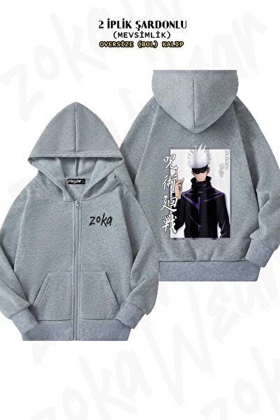 ZOKAWEAR Унісекс Jujutsu Kaisen Satoru Gojo3 з принтом Oversize з принтом на спині, капюшон на блискавці