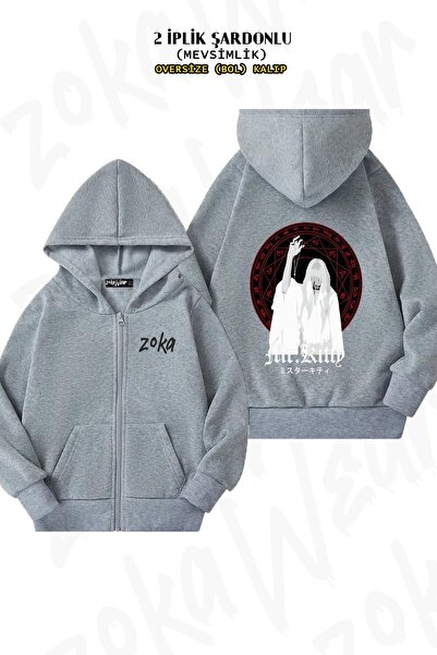 ZOKAWEAR Unisex Mr.Kitty,After Dark Printed Oversized Back Printed Zippered Hooded Cardigan