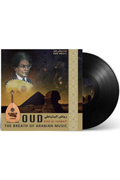 SUNDUS Riad Al Sunbati-Oud -The Breath Of Arabian Music (Vinyl LP)