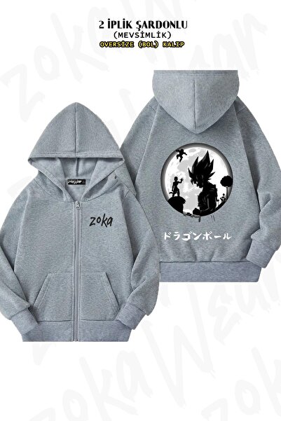 ZOKAWEAR Unisex Dragonball με τύπωμα oversized Ζακέτα με κουκούλα με φερμουάρ...