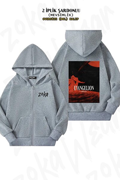 ZOKAWEAR Unisex Neon Genesis Evangelion Movie Printed Oversized Back Printed Zip Hooded Cardigan