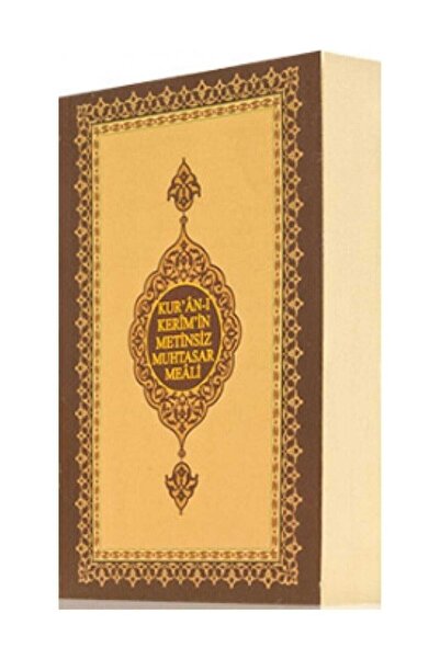 Evrensel İletişim Yayınları Kur'anı Kerim'in Metinsiz Muhtasar Meali (Çanta Boy)