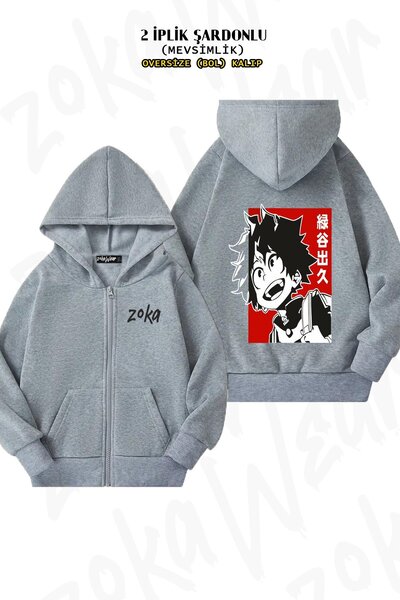 ZOKAWEAR Унісекс My Hero Academia Ізуку Мідорія VIP з принтом Oversize з принтом на спині, з блискавкою та капюшоном