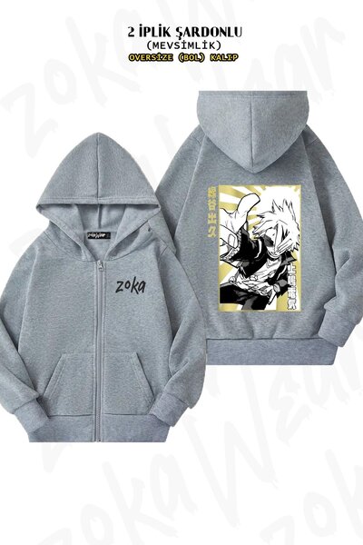 ZOKAWEAR Unisex My Hero Academia Denki Kaminari Printed Oversized Back Printe...