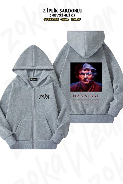ZOKAWEAR Unisex Hannibal Season 1 με τύπωμα oversized Ζακέτα με κουκούλα με φ...