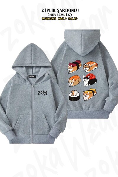 ZOKAWEAR Унисекс суши корги принт, прекалено голям, с принт на гърба, качулка...