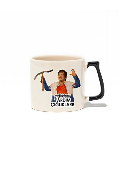 baskigo.com Help! Help! Help! Luxury Mug - Gift Ceramic Mug